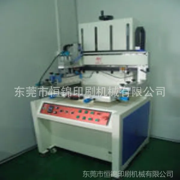 丝印机丝网印刷机.玻璃圆面丝印机,版画酒瓶丝印机