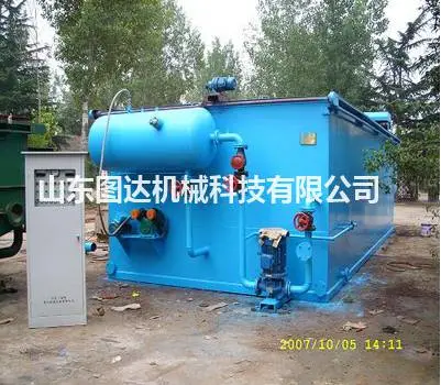 供应平流式溶气气浮机 污水处理设备