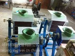 供应废铜回收熔炼炉,50公斤熔铜炉,小加工中频电炉