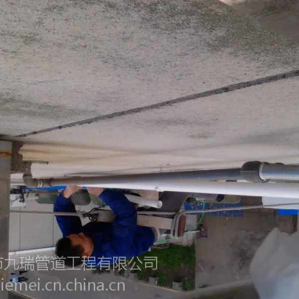 供应仙林水管维修,仙林下水管道改装,15261458138仙林卫生间改造,仙林水龙头维修更换