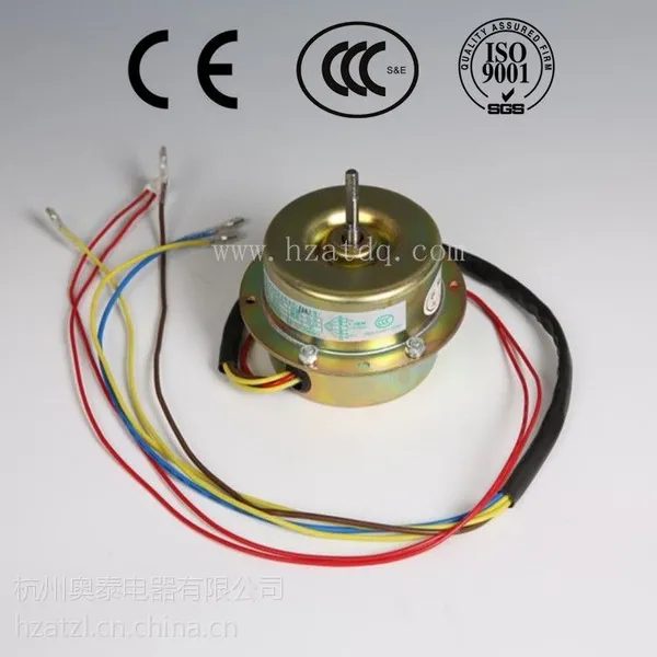 专业供应除湿机风扇电机/除湿机风扇电机厂家批发/杭州奥泰电器