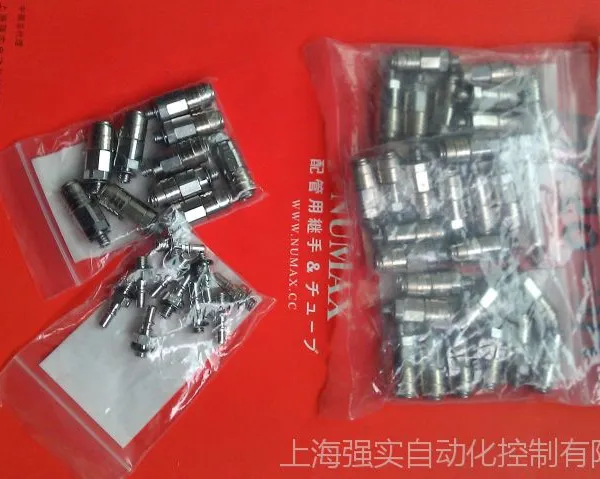��Ӧ���ٽ�ͷ�ն� MC05SM ΢����Ͳ