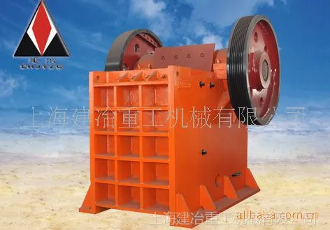 ��Ӧ�Ϻ�����������ʯ�����豸����Ч�������������۸�