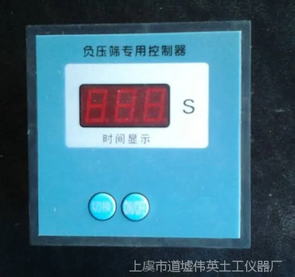 FSY-150��ѹɸʱ����·�塢���������FSy-150��