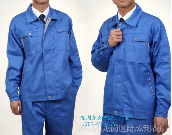 深圳新款工作服定做 龙岗冬装工衣工作服订制宝安员工工衣批发