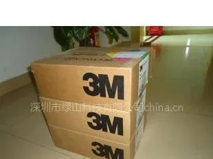 ��Ӧ����3M���¸���5623PST-G