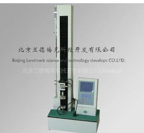 ��Ӧ��ӦLD-200��Ĥ���������