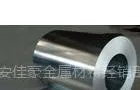 供应广州304不锈钢 304不锈钢弹簧线,304不锈钢深冲压用卷带