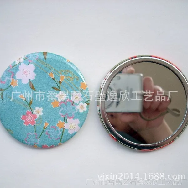 ��Ӧ1Ԫ����С��Ʒ 75mmԲ������������ ����ڴ����� ������ױ����