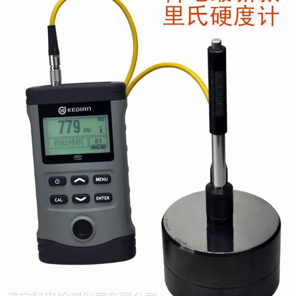 供应厂家批发YD-3000里氏硬度计