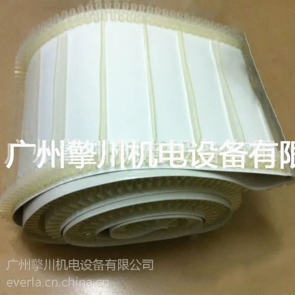 供应PU裙边挡板输送带裙边带挡板带加开齿导条PVC食品输送带