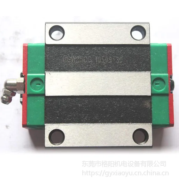 特价正品HIWIN上银导轨滑块HGW25CC现货