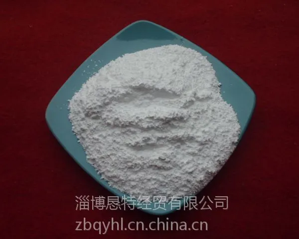 供应供应高温煅烧氧化铝