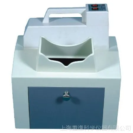 �Ϻ����� UV-A ���ᰵ��ʽ���������