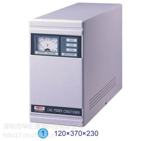 APC-1KB艾普斯APC稳压电源由华伦康盛专业提供
