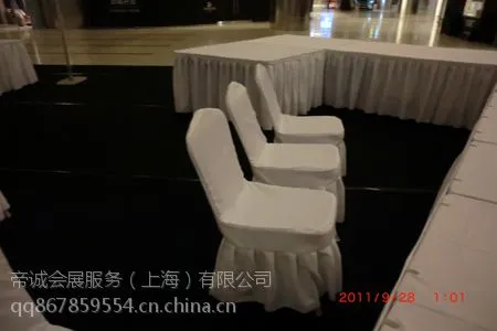 上海长条桌出租、上海活动桌椅出租