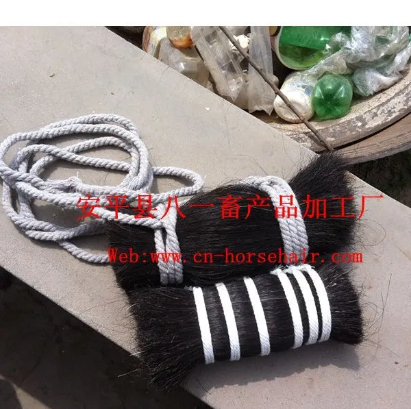 供应河北马鬃尾 制刷用马鬃尾毛