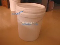 供应20l化工桶胶桶 塑料桶 涂料桶乳胶桶