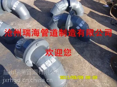 供应供应W--200弯管型罩型通气管|质优价廉