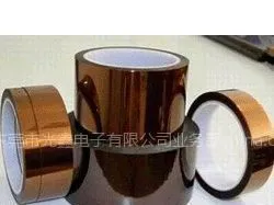 供应KAPTON高温双面胶带,高温胶带,PET绿胶