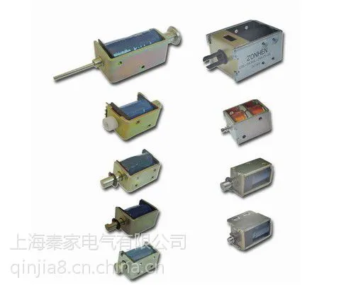 供应DC220V DC110通用分合闸电磁铁 分合闸线圈 VS1型