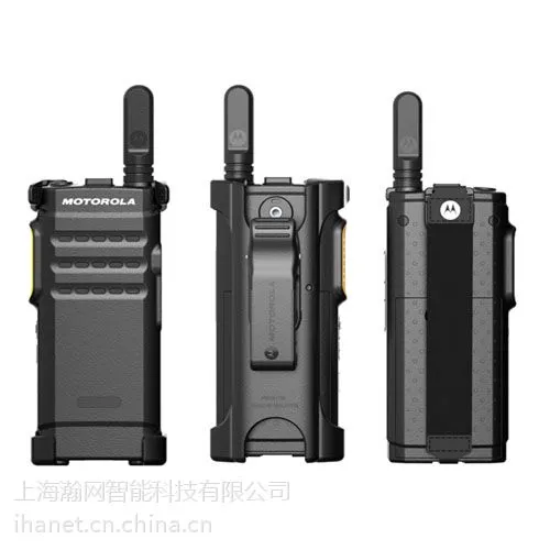 摩托罗拉SL1M数字对讲机