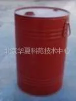 供应溶剂油遮味剂,电镀替代技术转让