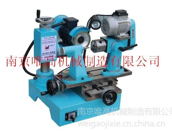 供应供应圆刀磨刀机 切纸刀磨刀机MG6025B-60E