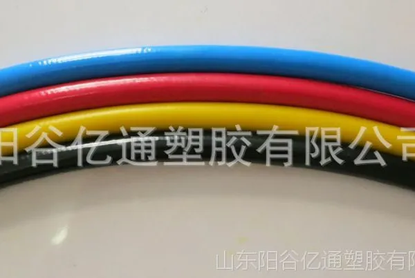 氧气管什么颜色?,氧气管16mm