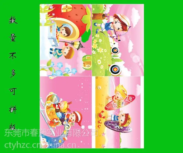 供应可换色卡通动漫热转移纸
