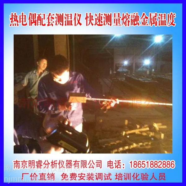 ��Ӧ�������ٲ���ǹ ����ǹ ���XYBG-900��