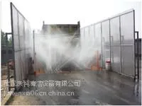 武汉土方车清洗洗轮机