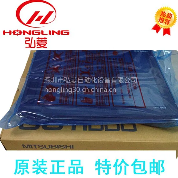ɽ����Ӧ�����ⴥ�����������˻����� GT1150-QBBD-Cȫ��ԭװ���ۣ�