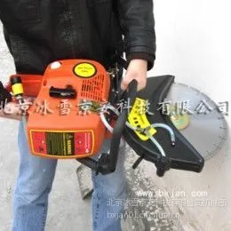 供应刻槽取样机BX350CQ