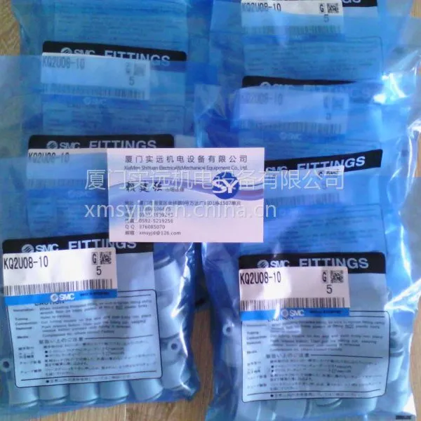 供应厦门SMC电磁阀VQ1111-5L VQ1111-5LO VQ1111-5LOC