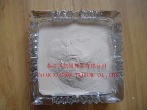 供应阿拉伯胶粉