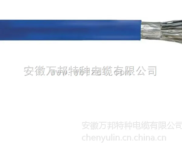 供应TYJJP太阳能光伏电缆