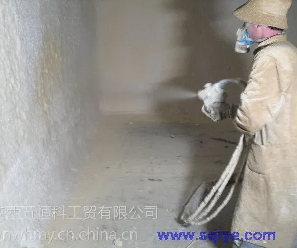 供应陕西各地承接聚氨酯冷库罐体喷涂保温工程