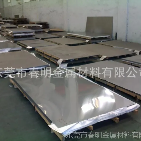 批发1.4404不锈钢棒，不锈钢六角棒