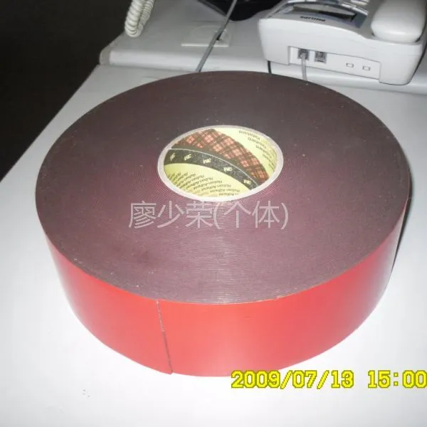 供应3MVHB双面胶带|3M5925|3M5952|3M5962