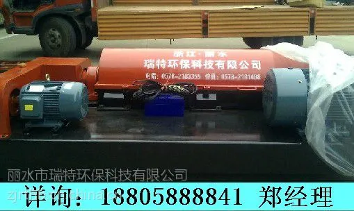 ��Ӧȫ�Զ�������ˮ�豸������ʽ����������ˮ����������ˮ��������������