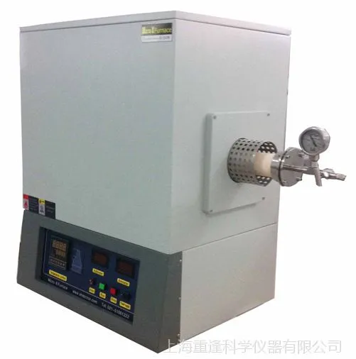 【上海微行】MXG1700-40管式马弗炉 可控气氛加热炉 气氛电炉