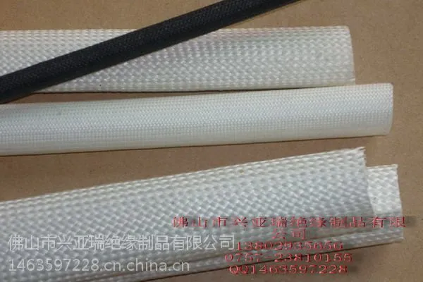 ��Ӧ�轺���˹�/������ȼ��/����֬��Ե�׹�