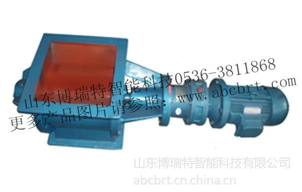 供应BRT分格轮 星形卸料器 叶轮给料机