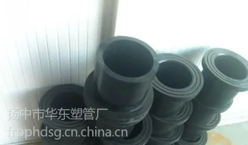 ��ӦPE�滷(ֱ��:32-630mm)