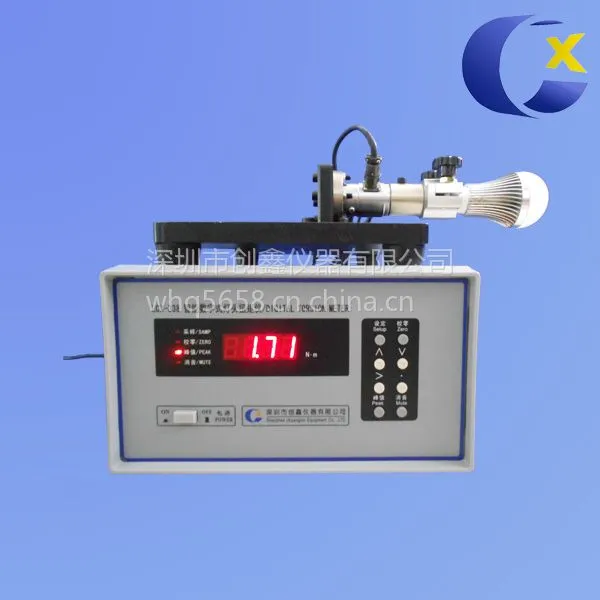 LCX-338数显灯头扭力测试仪