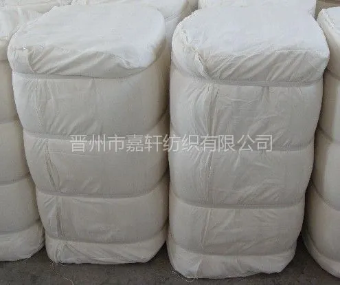 供应供应涤棉45*45 96*72 110*76漂白布