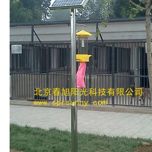 供应优质北京大兴太阳能杀虫灯 价格
