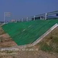 供应江苏三维植草网生产厂家规格齐全【三维植被网】价格******