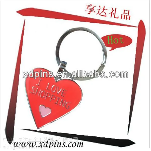 供应情侣钥匙扣 广告促销礼品 婚庆礼品 经典桃心情侣钥匙扣